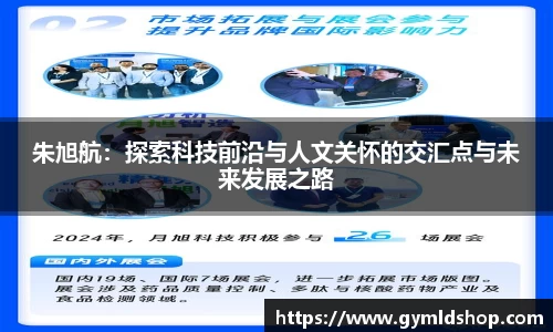 DB旗舰APP