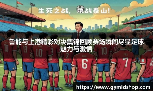 DB旗舰