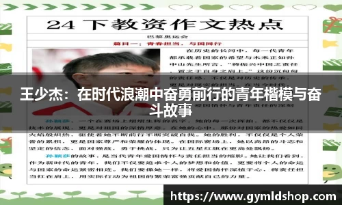 DB旗舰首页