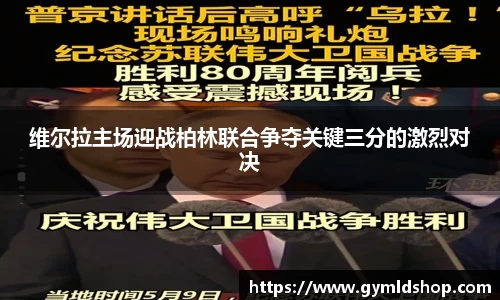 DB旗舰首页