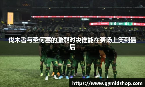 DB旗舰官网