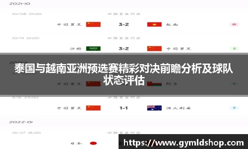 DB旗舰官网