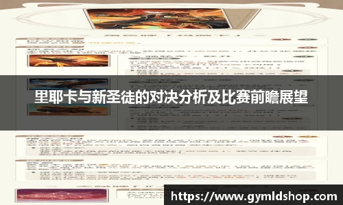 DB旗舰