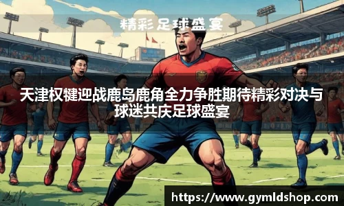 DB旗舰首页