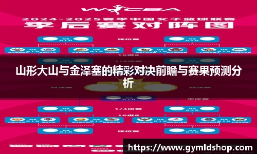 DB旗舰APP