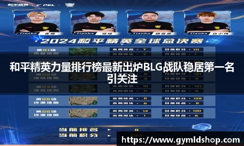 DB旗舰官网