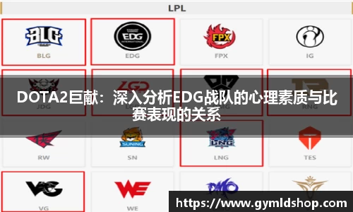 DB旗舰APP
