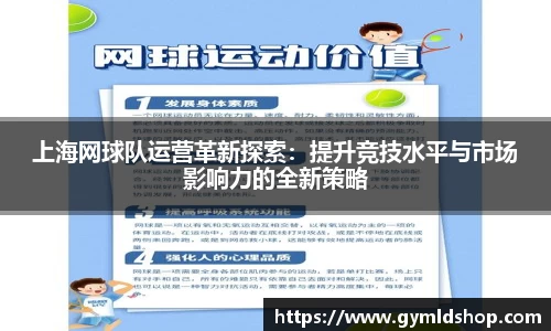 DB旗舰官网