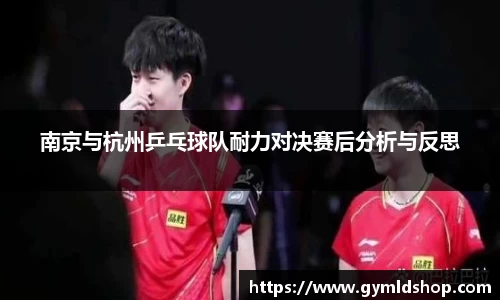 DB旗舰官网