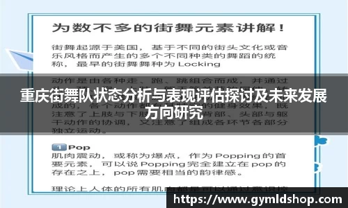 DB旗舰官网