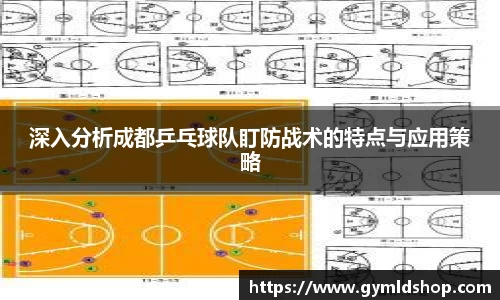 DB旗舰官网