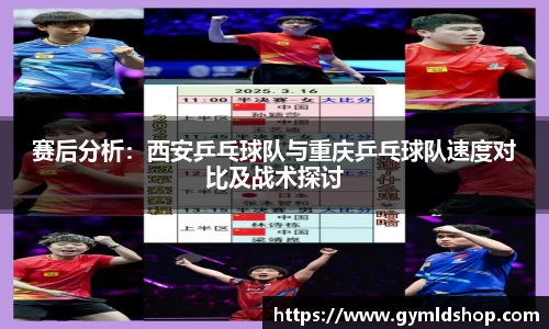DB旗舰官网