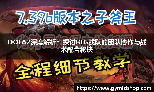 DB旗舰