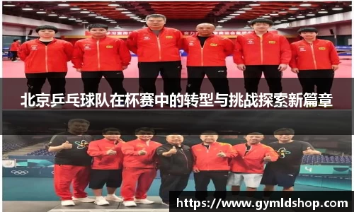 DB旗舰官网