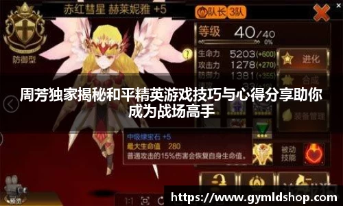 DB旗舰APP