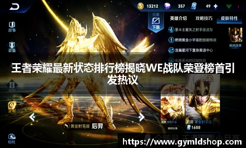 DB旗舰官网