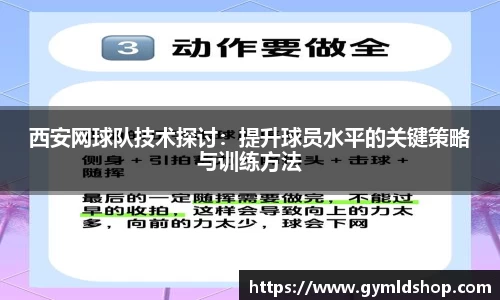 DB旗舰首页