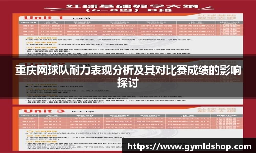 DB旗舰官网