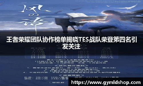 DB旗舰官网