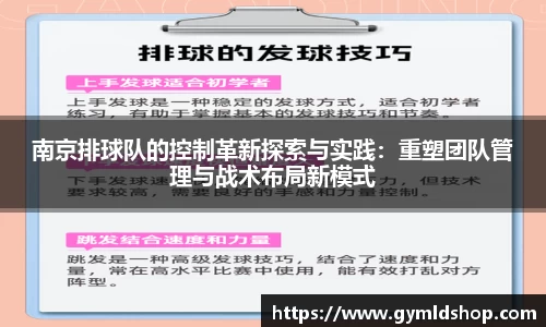DB旗舰APP