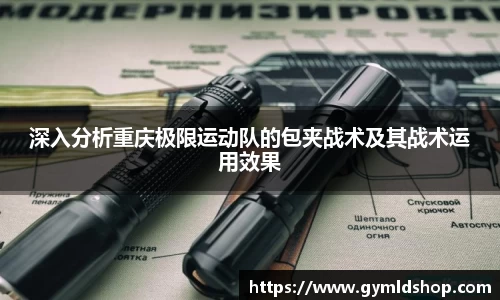 DB旗舰官网