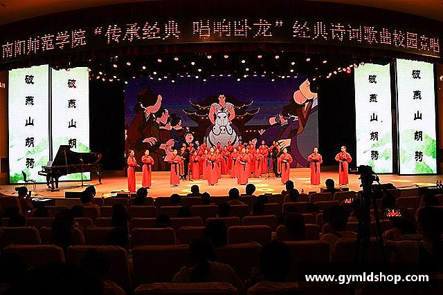 发现DB旗舰
